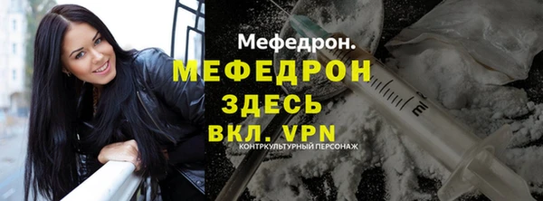 ГАЛЛЮЦИНОГЕННЫЕ ГРИБЫ Касимов