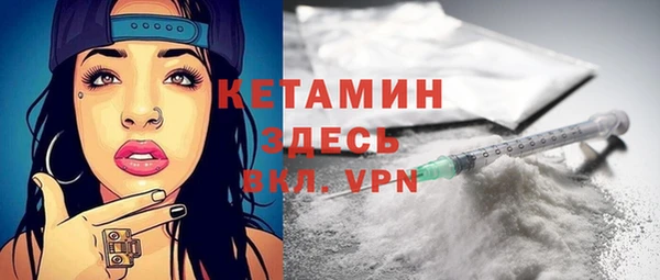 мефедрон мука Карталы
