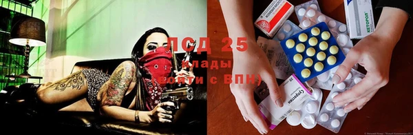 мефедрон мука Карталы
