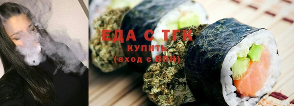 ГАЛЛЮЦИНОГЕННЫЕ ГРИБЫ Касимов