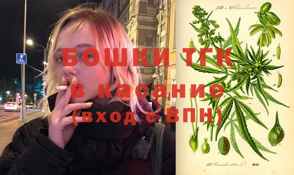 мефедрон мука Карталы