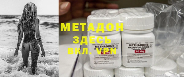 ГАЛЛЮЦИНОГЕННЫЕ ГРИБЫ Касимов