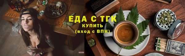 скорость Карпинск