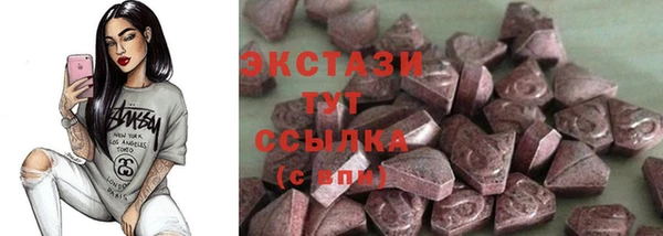 мефедрон мука Карталы