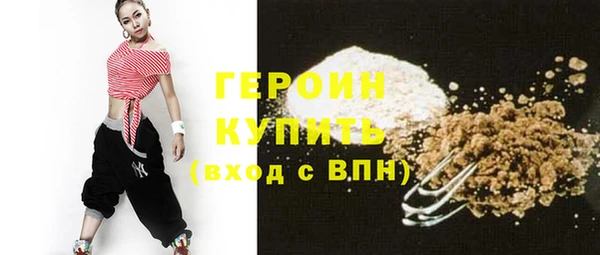 jwh Киренск