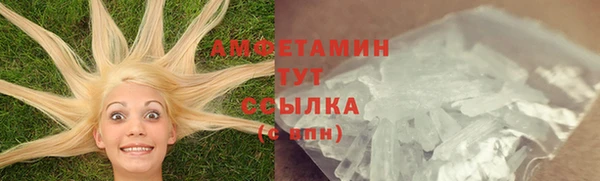 мефедрон мука Карталы