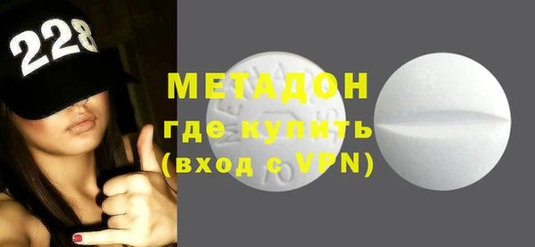ГАЛЛЮЦИНОГЕННЫЕ ГРИБЫ Касимов