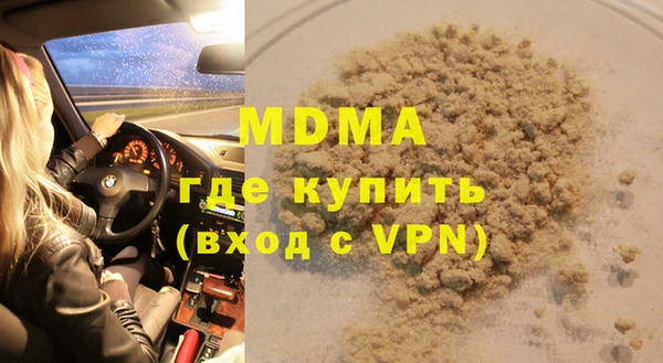 мдпв Киреевск