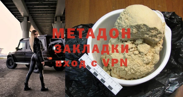 ГАЛЛЮЦИНОГЕННЫЕ ГРИБЫ Касимов