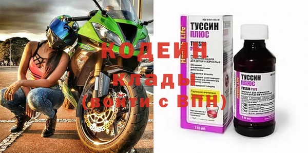 мефедрон мука Карталы