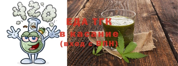 ГАЛЛЮЦИНОГЕННЫЕ ГРИБЫ Касимов