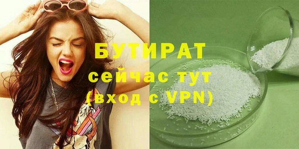скорость Карпинск