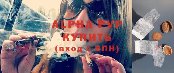 ГАЛЛЮЦИНОГЕННЫЕ ГРИБЫ Касимов