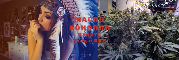 скорость Карпинск