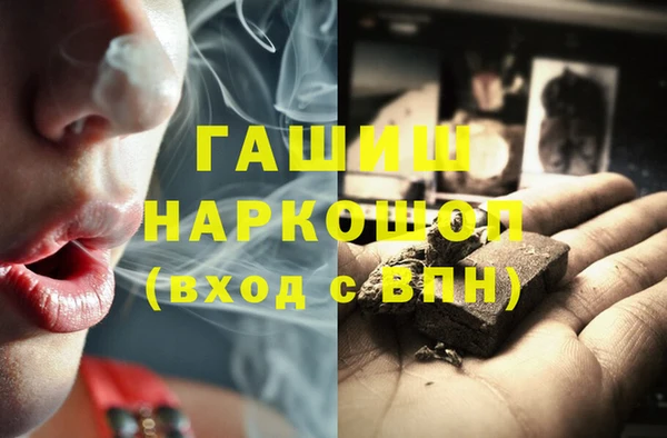 скорость Карпинск