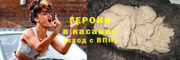ГАЛЛЮЦИНОГЕННЫЕ ГРИБЫ Касимов