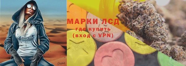 метадон Кинешма