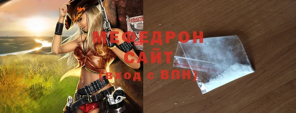 скорость Карпинск
