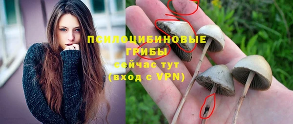 мефедрон мука Карталы