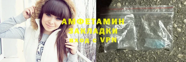 скорость Карпинск