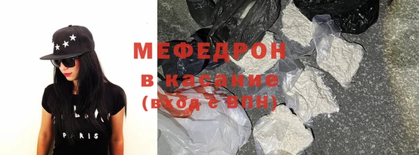 скорость Карпинск