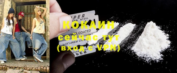 скорость Карпинск