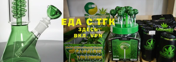 мефедрон мука Карталы