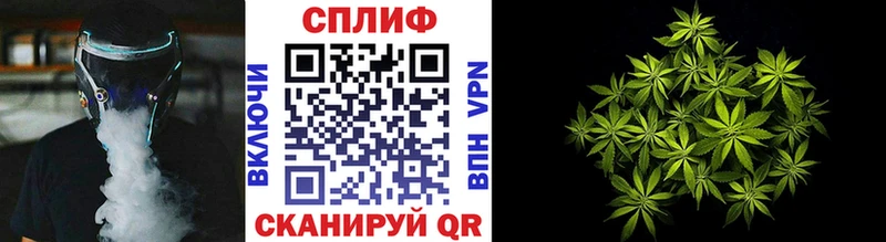 Бошки марихуана тримм  Купить закладки  Белоусово 